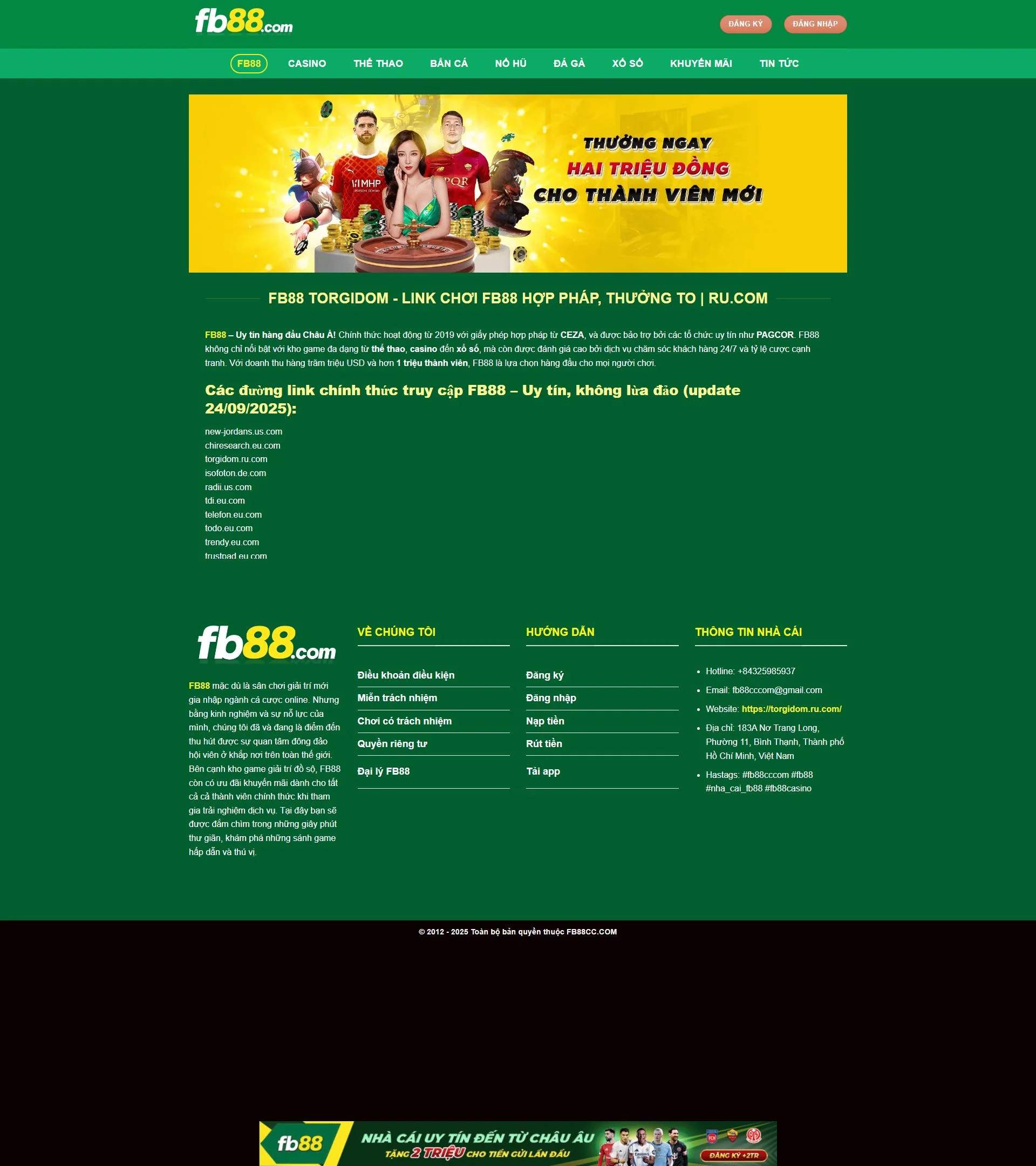 aesopwines.com homepage