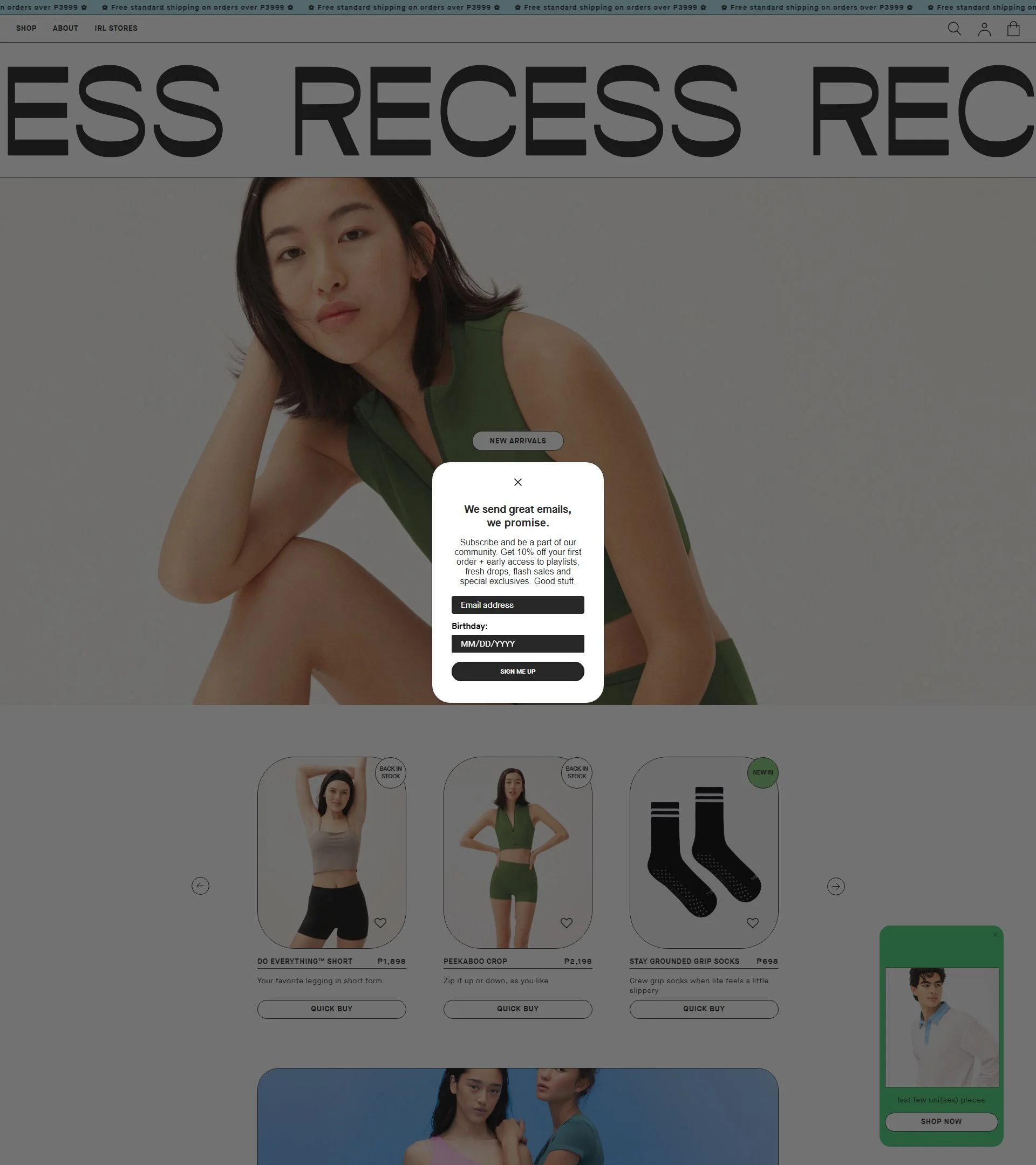Recess homepage