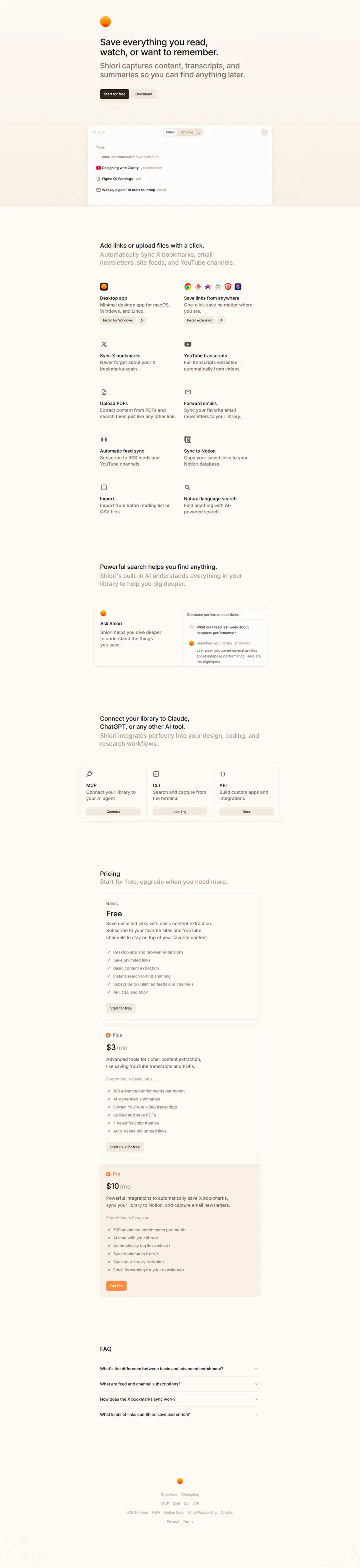 shiori.sh full-page screenshot